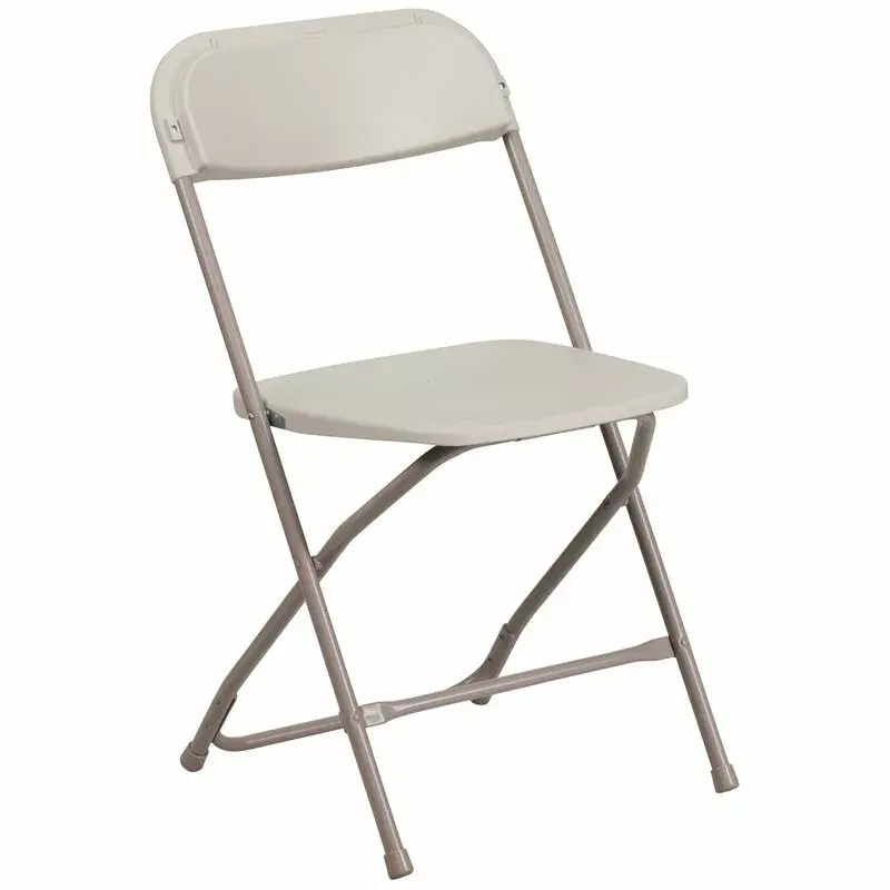 Beige Folding Chair